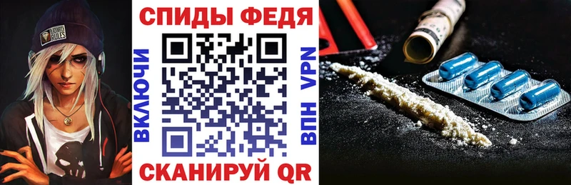 где купить наркоту  Зеленокумск  Амфетамин Розовый 