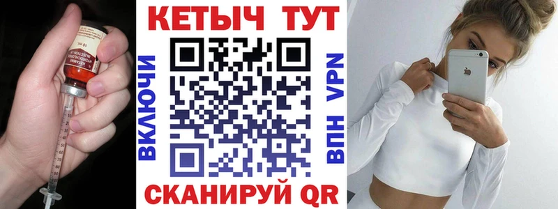 блэк спрут tor  где можно купить наркотик  Зеленокумск  КЕТАМИН VHQ 