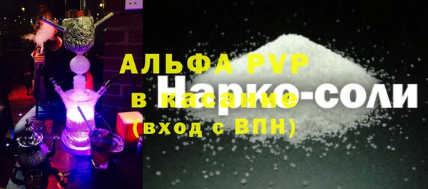 мяу мяу мука Семилуки