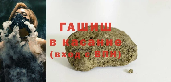 дживик Вязьма