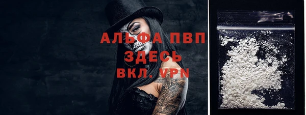 jwh Вязники