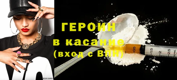 jwh Вязники