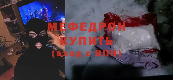 jwh Вязники