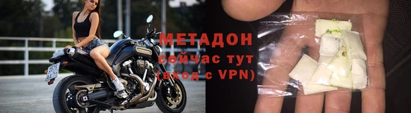 гашик Вяземский