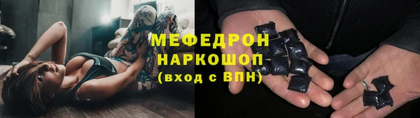 jwh Вязники