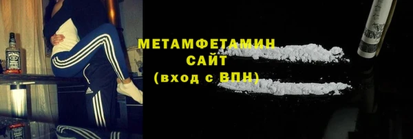 дживик Вязьма