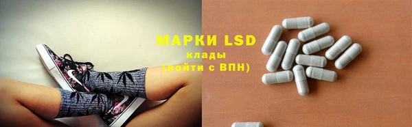 jwh Вязники