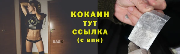 jwh Вязники