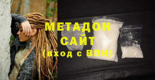 jwh Вязники