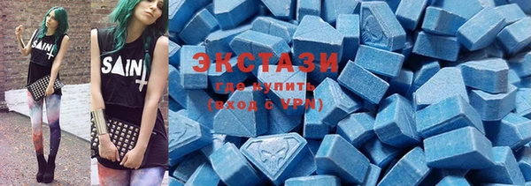 jwh Вязники