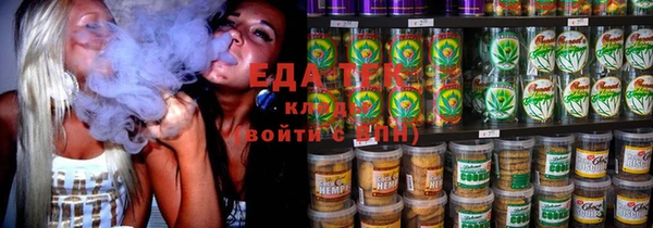 jwh Вязники