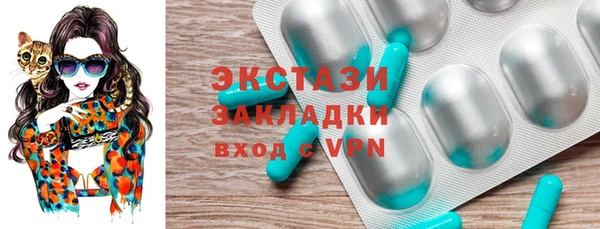jwh Вязники