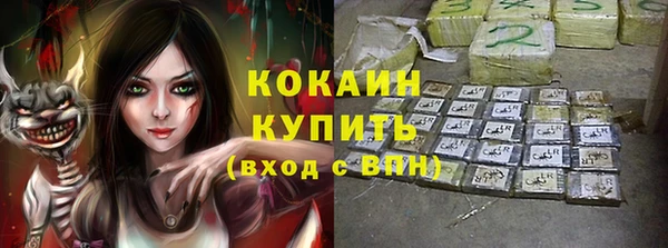 jwh Вязники