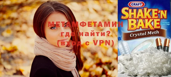 jwh Вязники
