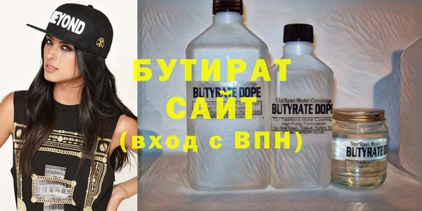 jwh Вязники