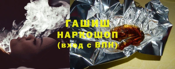 jwh Вязники