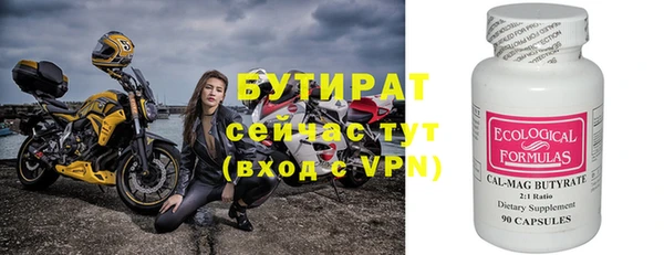 jwh Вязники