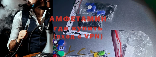 дживик Вязьма