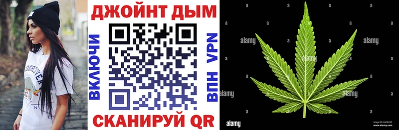 hydra как зайти  Зеленокумск  Бошки Шишки сатива 
